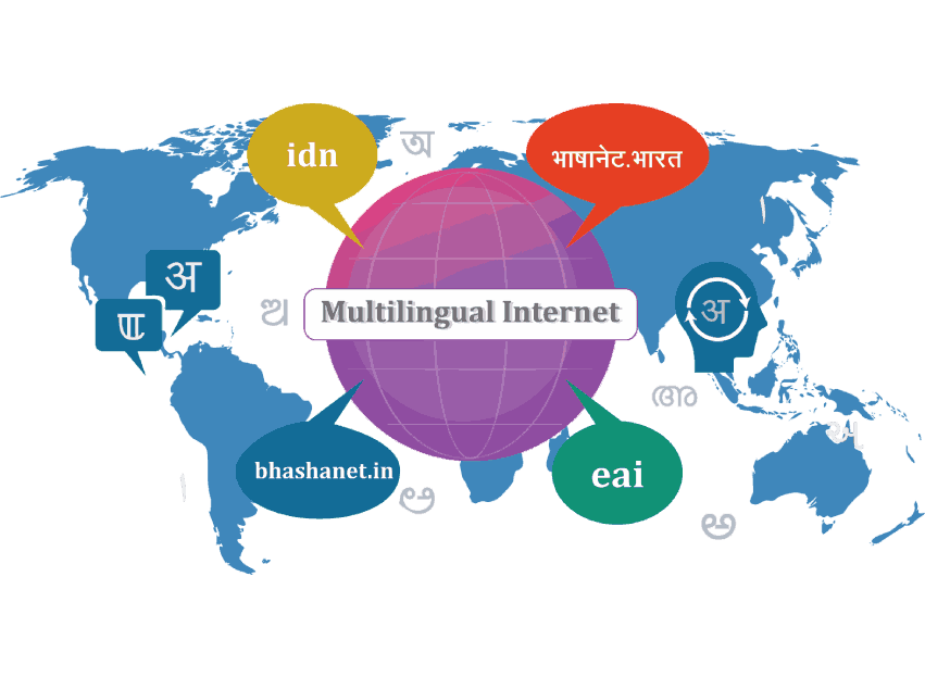 Infographics of ञेनेल